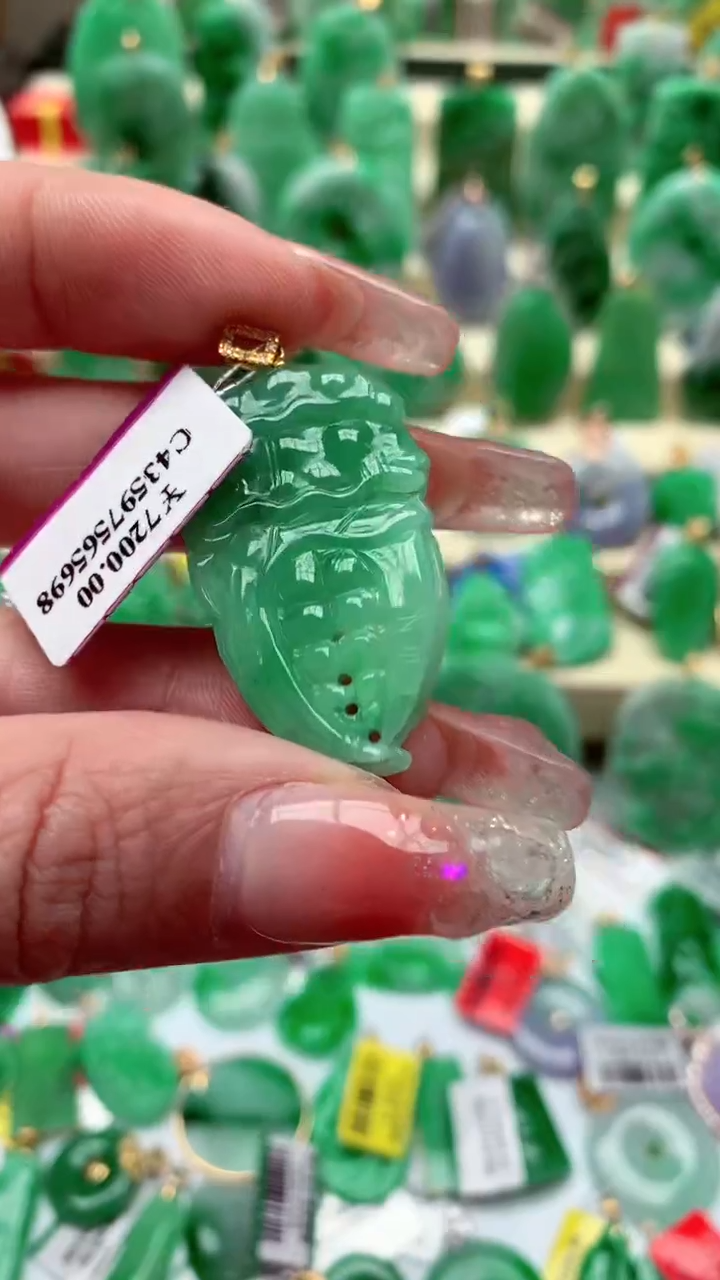 【闪购商品】翡翠颈饰18K金镶嵌挂件