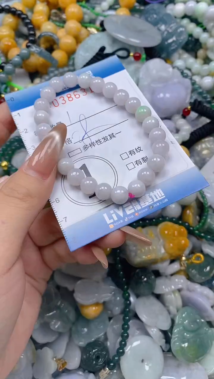 颈饰未镶嵌翡翠闪购0386316