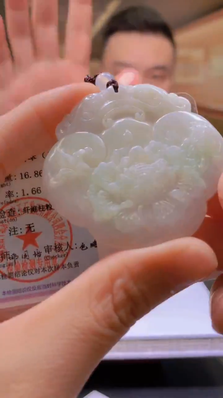 吊坠(不含链)未镶嵌翡翠闪购链接WXJ002