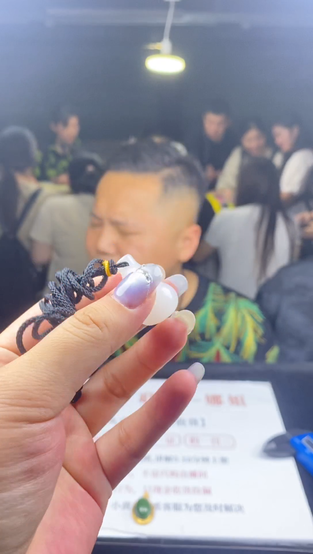 石英质玉未镶嵌颈饰金丝玉项链