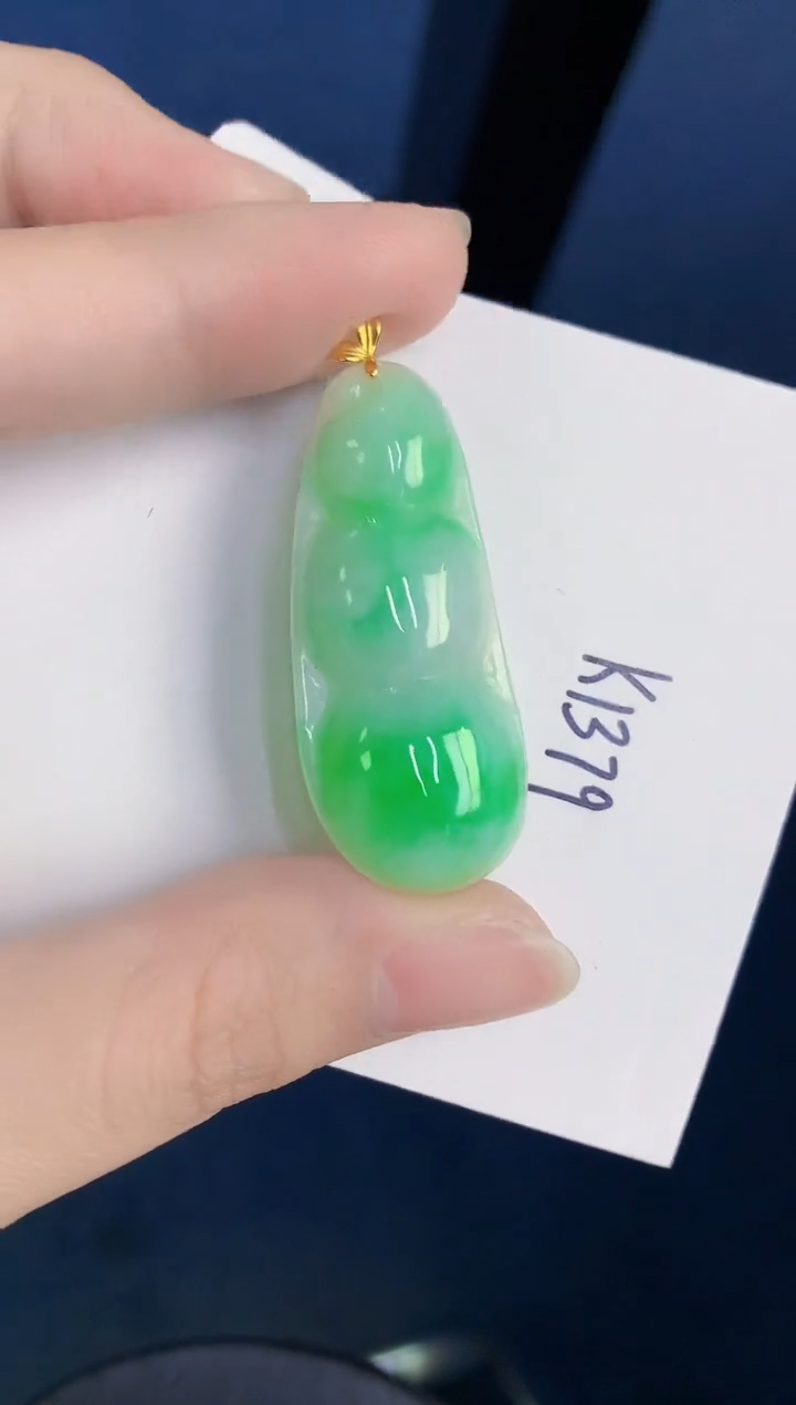 颈饰18K金镶嵌翡翠天然翡翠缅甸A货