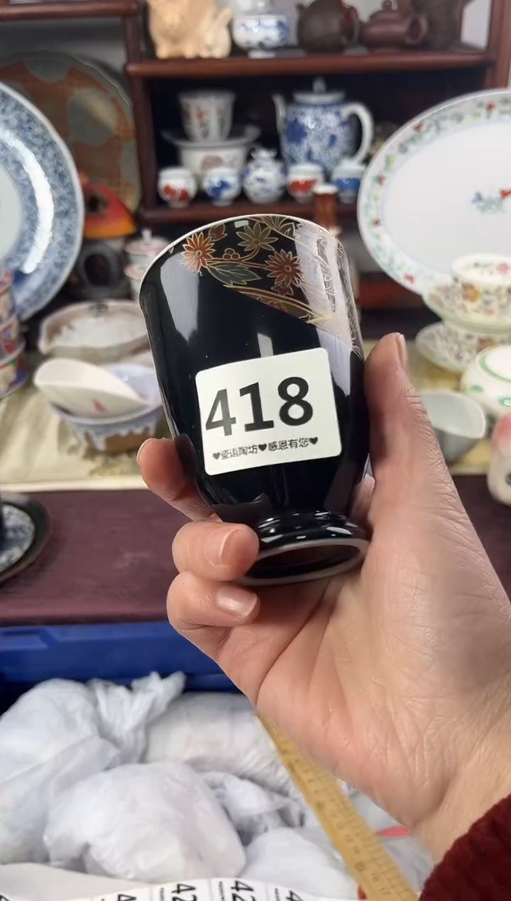 【闪购商品】瓷片418..............