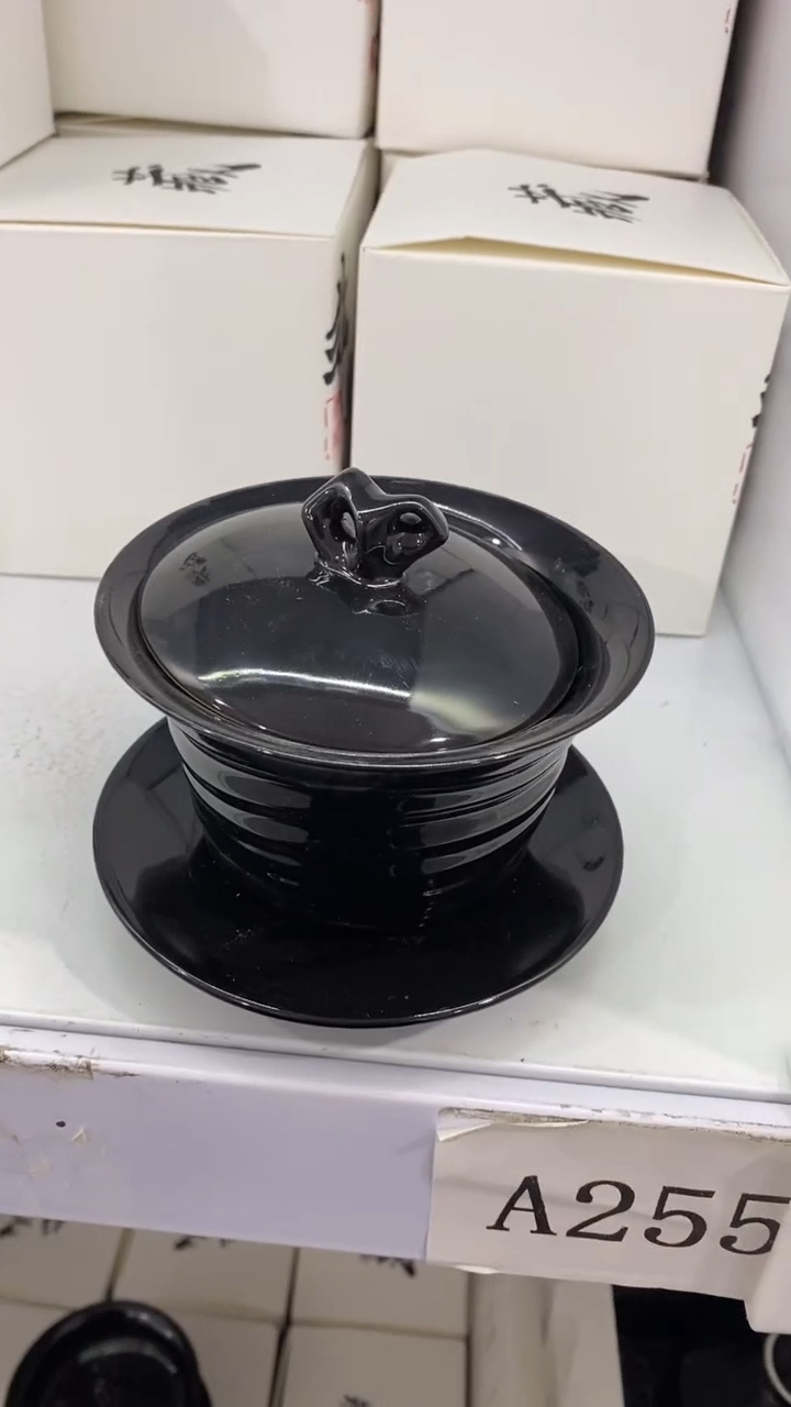 瓷片A255陶瓷茶具茶器