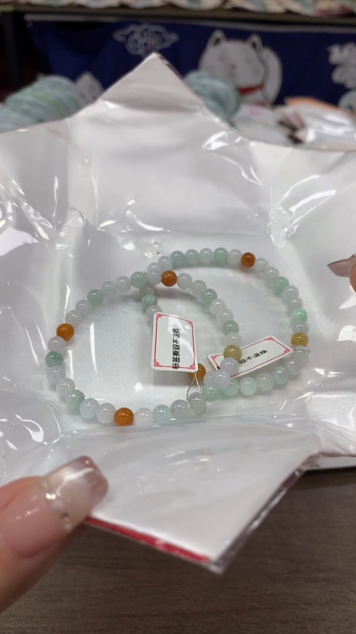 【闪购商品】翡翠手串未镶嵌翡翠手串多样性发一件