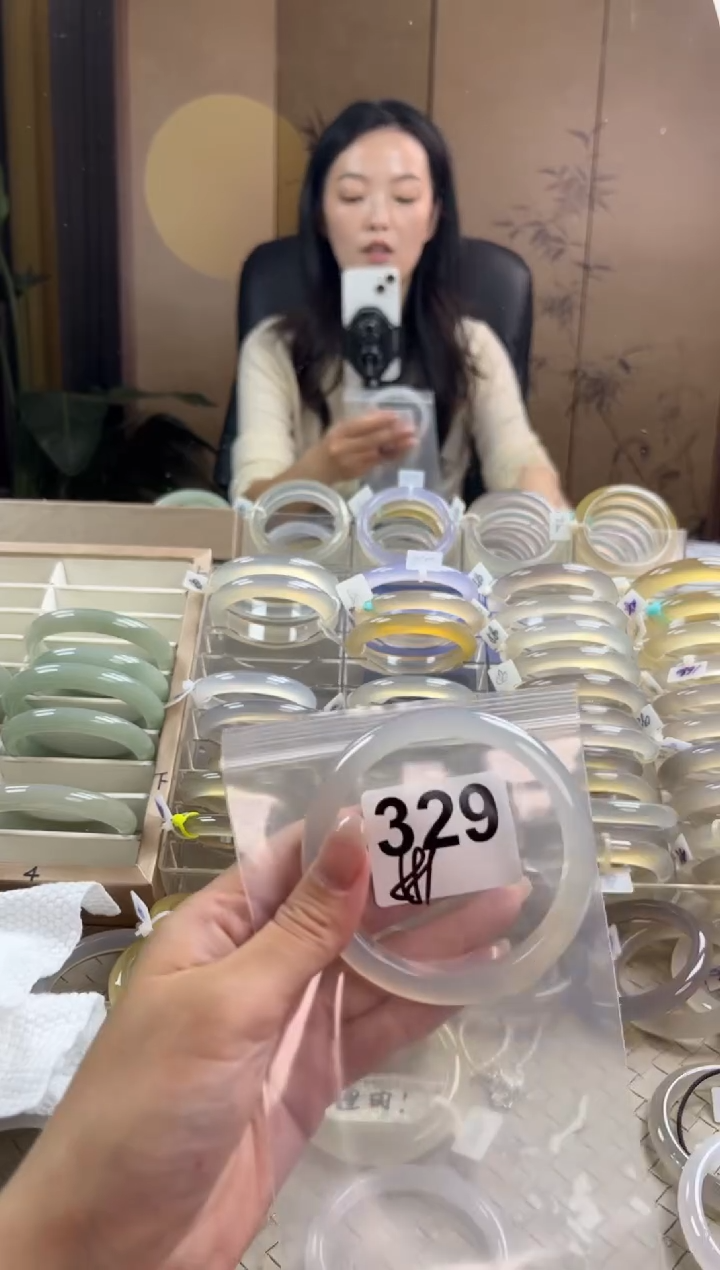 手镯玛瑙/玉髓未镶嵌329