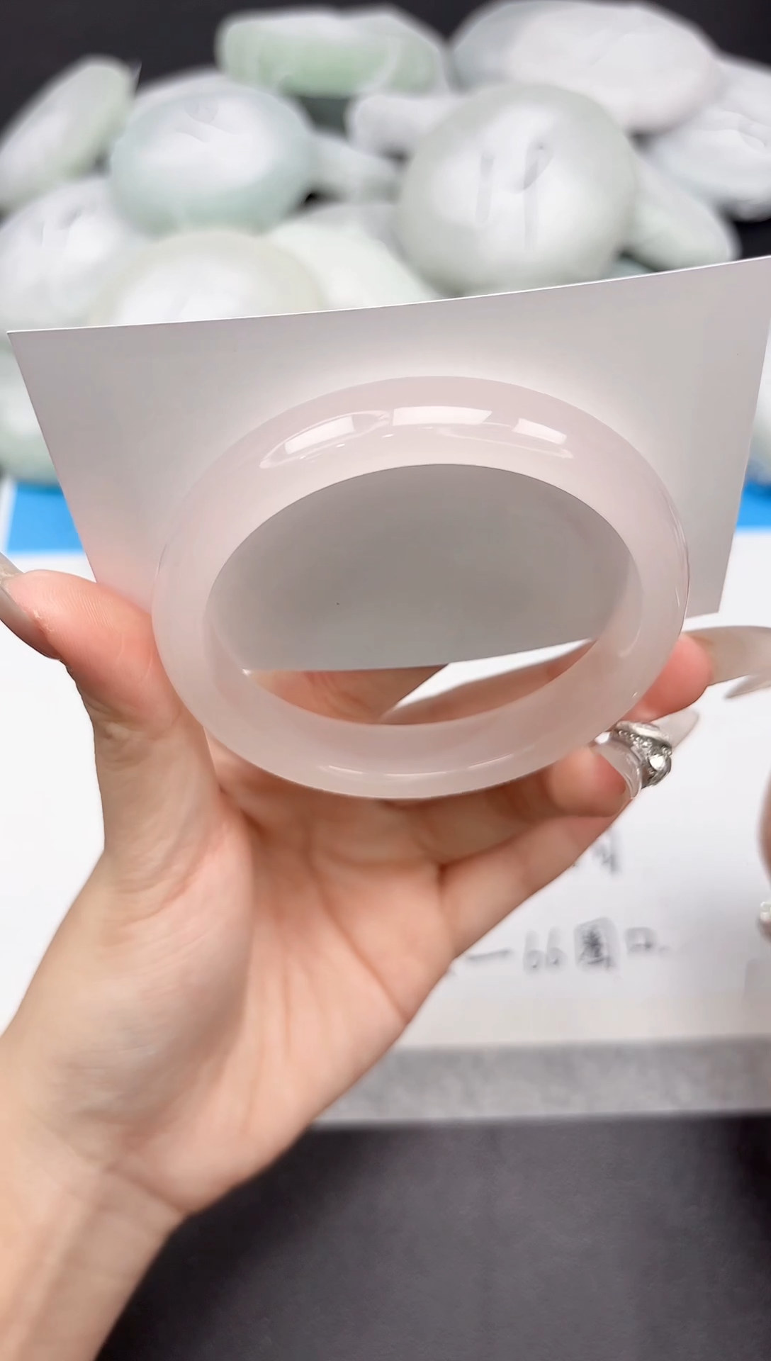 未镶嵌手镯石英质玉335-61-62