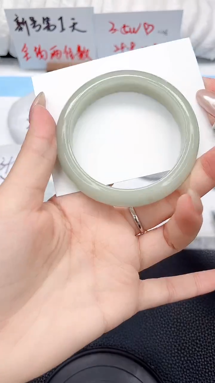 未镶嵌手镯东陵石225-54.5