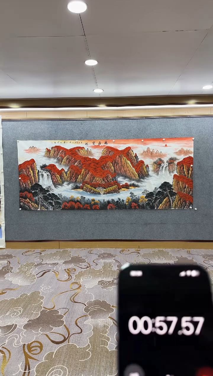【闪购商品】绘画DC刘雪红-大丈二-山水国画