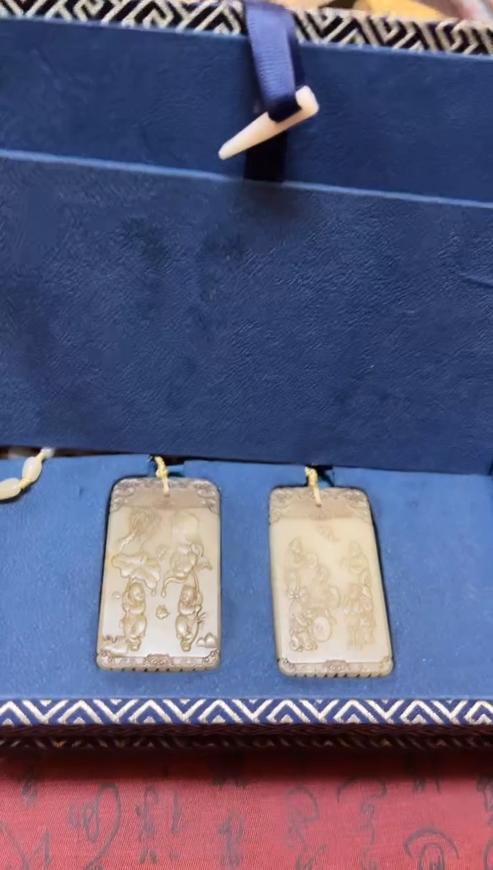 【闪购商品】和田玉玉牌未镶嵌和田玉挂件子冈牌