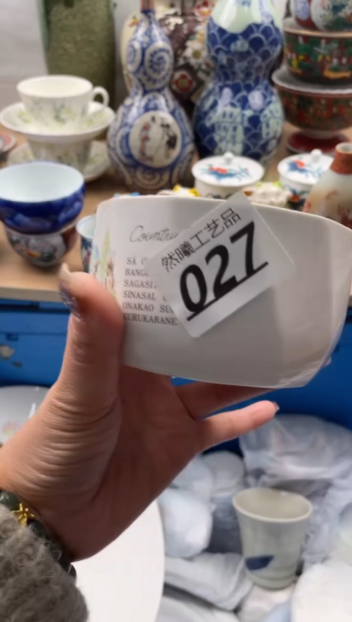 【闪购商品】瓷片027然曦海外工艺品18包邮