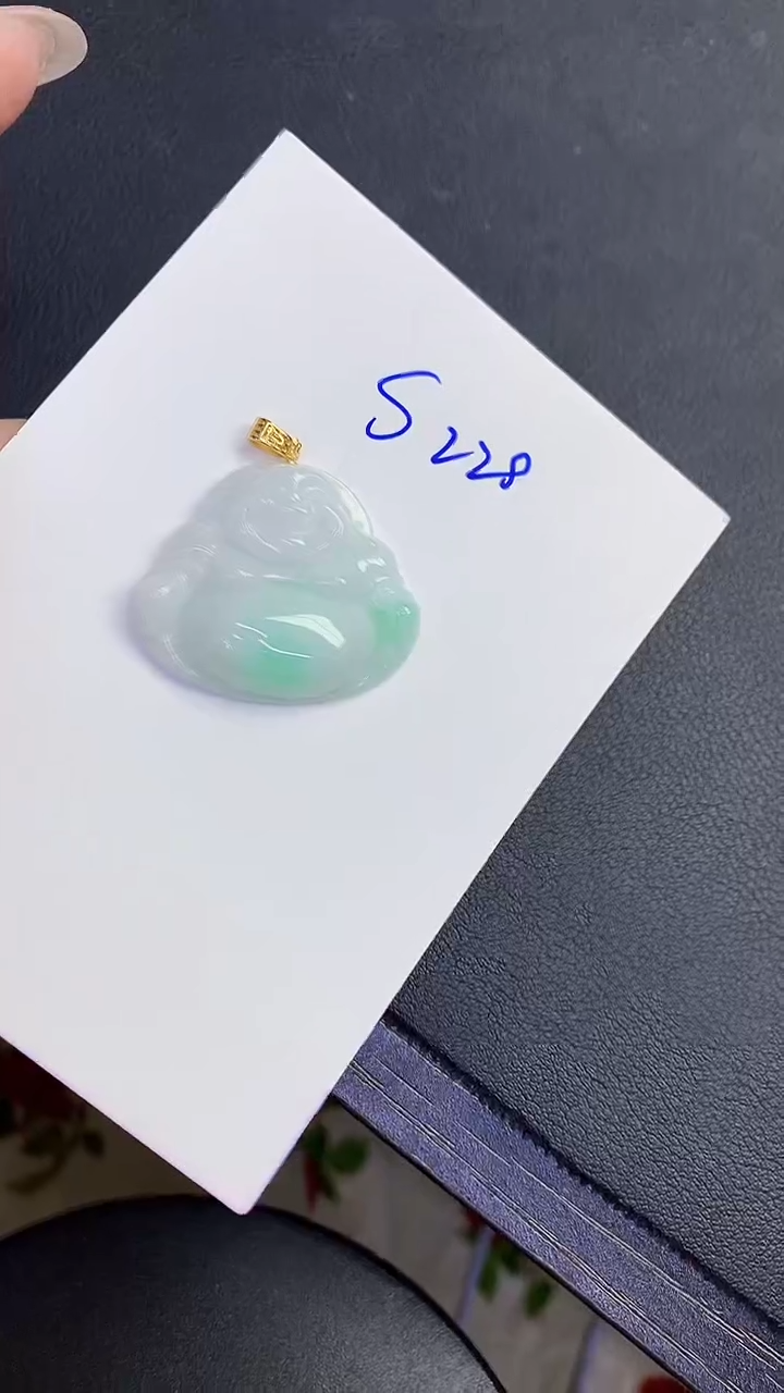 颈饰未镶嵌翡翠缅甸天然翡翠A货