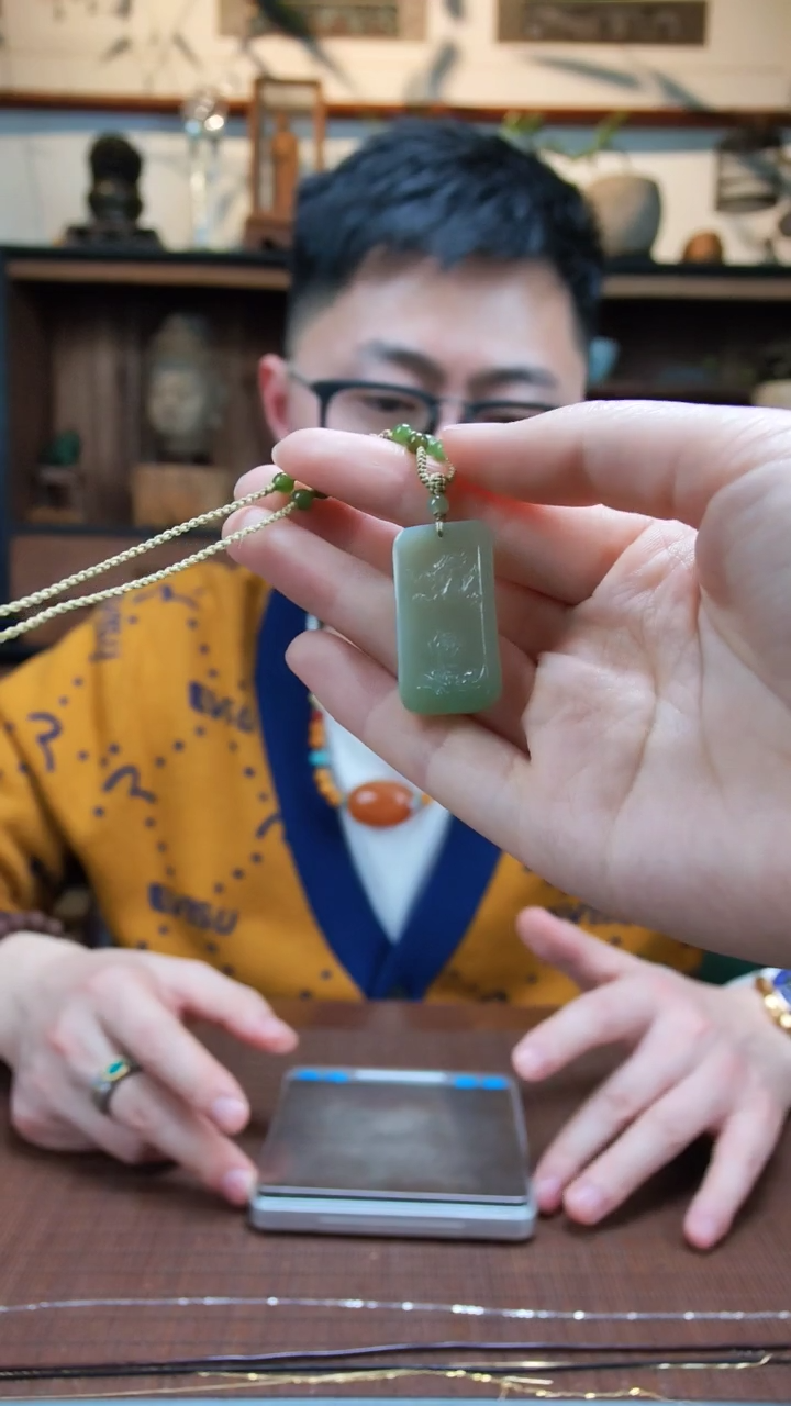 【闪购商品】和田玉吊坠未镶嵌青玉龙牌吊坠HX