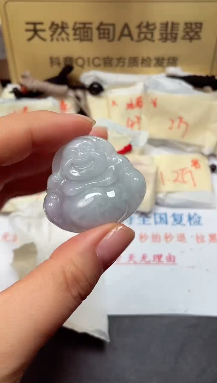 颈饰未镶嵌翡翠天然緬甸翡翠A貨
