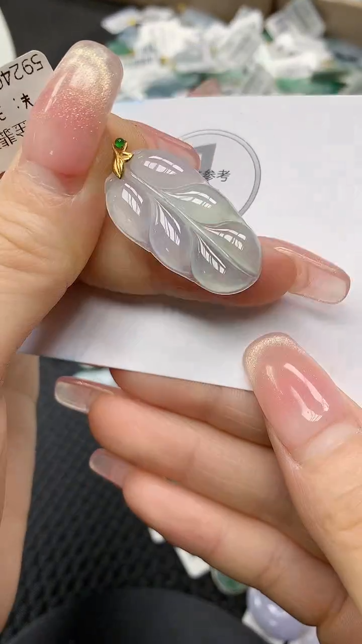 颈饰18K金镶嵌翡翠a货支持复检百元以上9元证书费自理