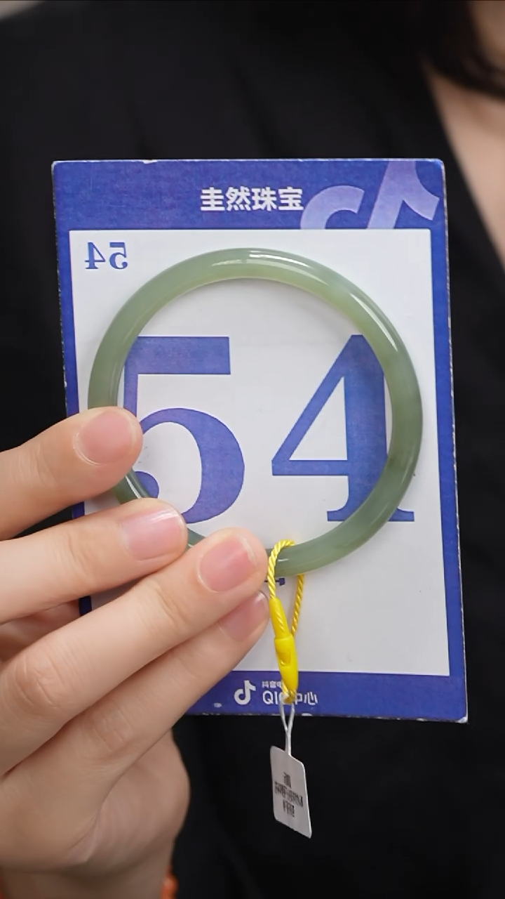 和田玉手镯未镶嵌114