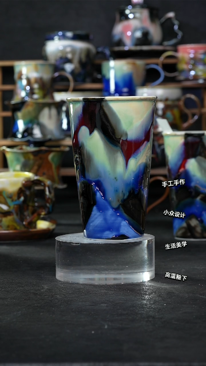 设计师款景德镇森涩手创陶瓷（食品级）667