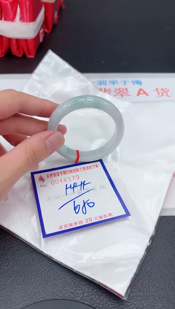 翡翠手镯未镶嵌1111111111111