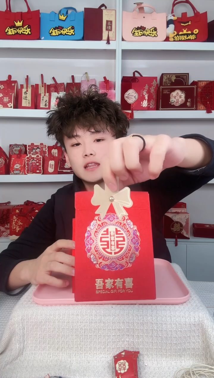 卡纸那*14小号180个