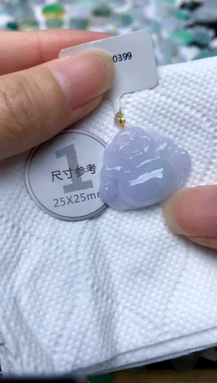 颈饰18K金镶嵌翡翠天然A货翡翠