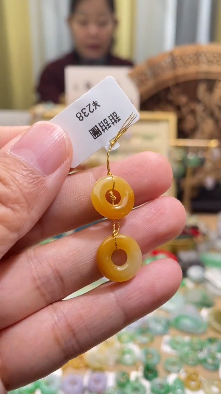 颈饰未镶嵌翡翠甜甜圈一对