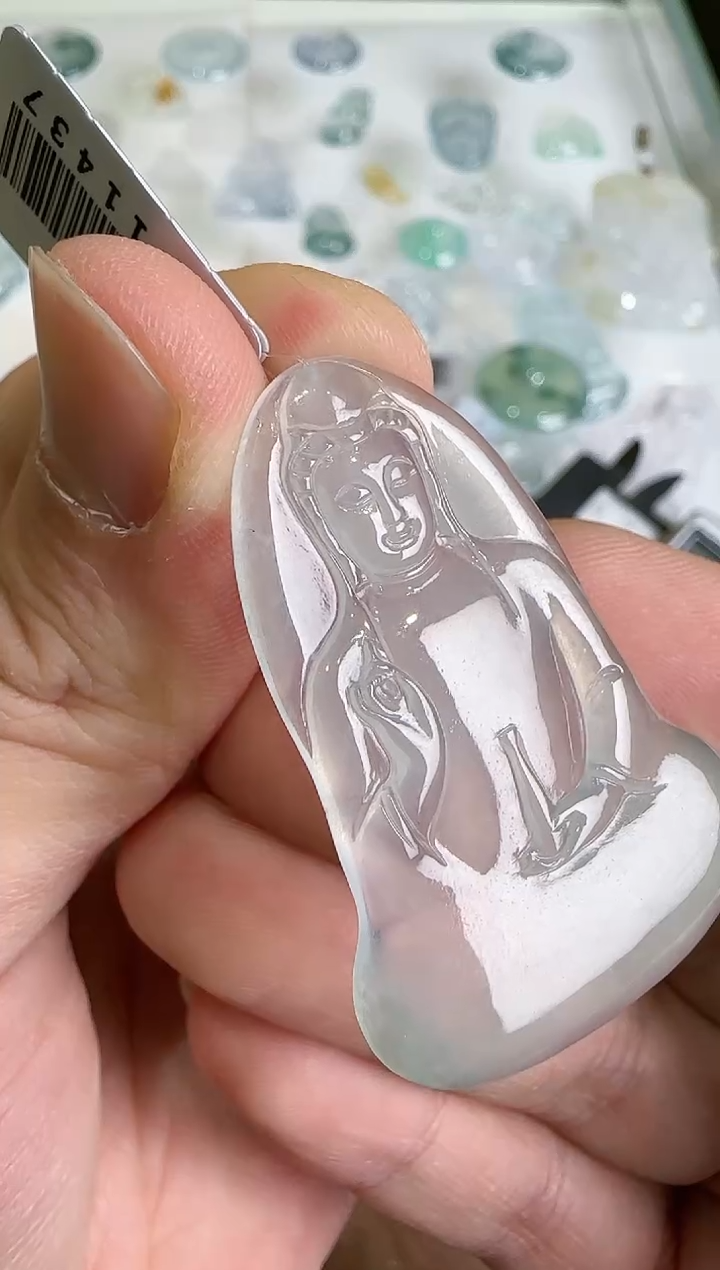 【闪购商品】翡翠吊坠(不含链)未镶嵌