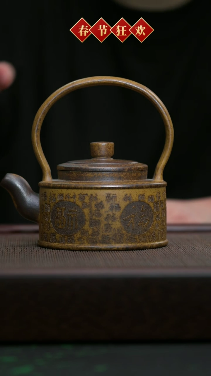 【闪购商品】紫砂茶壶宜兴原矿紫砂@@