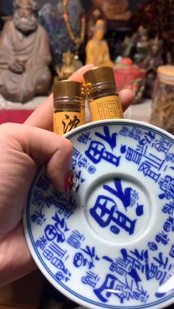 【闪购商品】瓷器默认微瑕瓷器