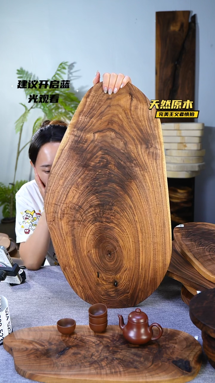 木北美黑胡桃原木.干裂疤结不属于商品质量问题完美主义者慎拍