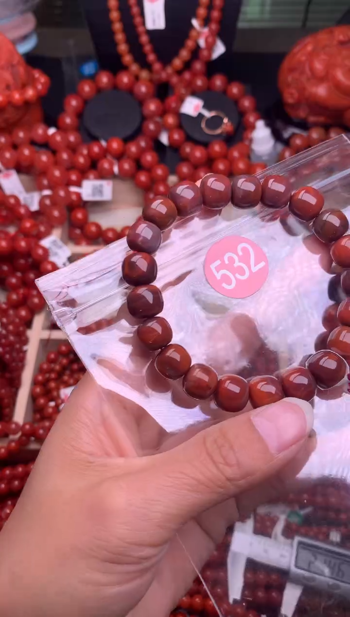 【闪购商品】南红玛瑙珠宝奇石未镶嵌532-10