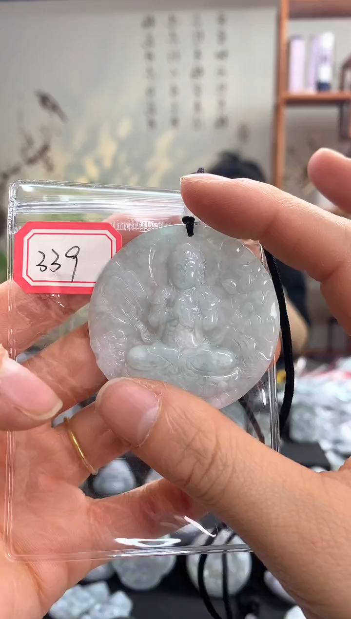 【闪购商品】翡翠颈饰未镶嵌大日339