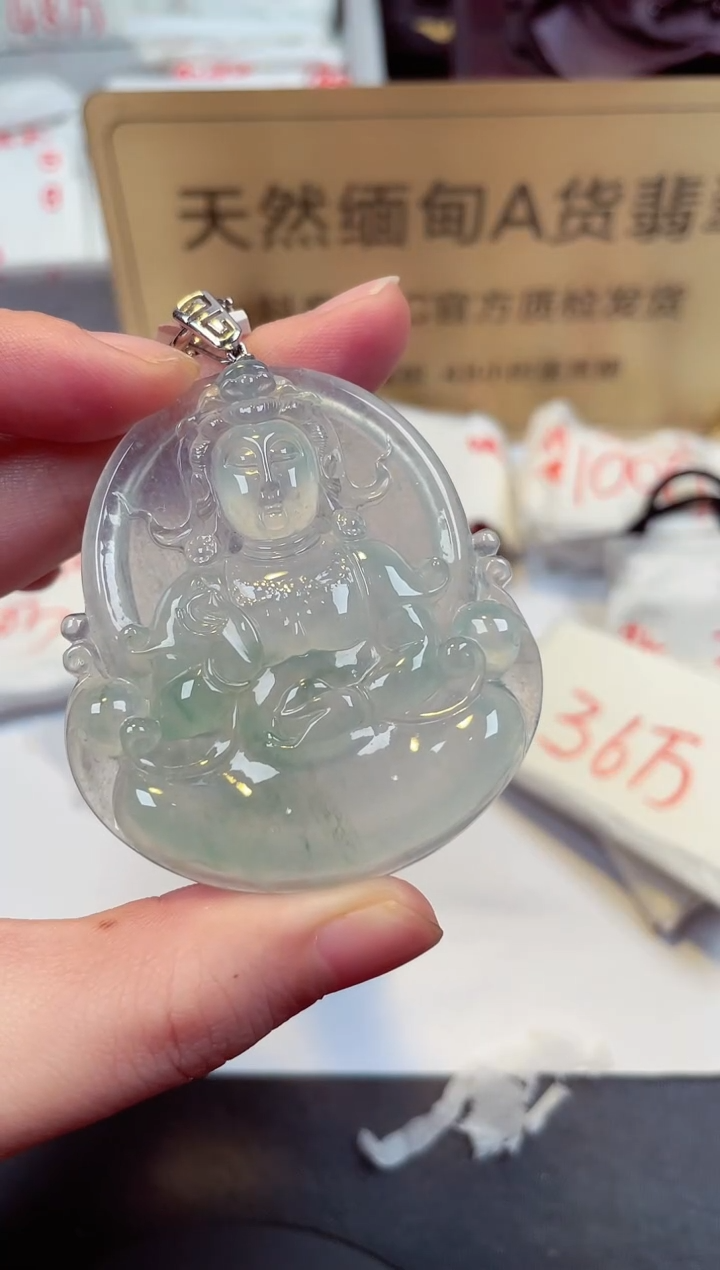 【闪购商品】翡翠颈饰18K金镶嵌天然缅甸翡翠A货