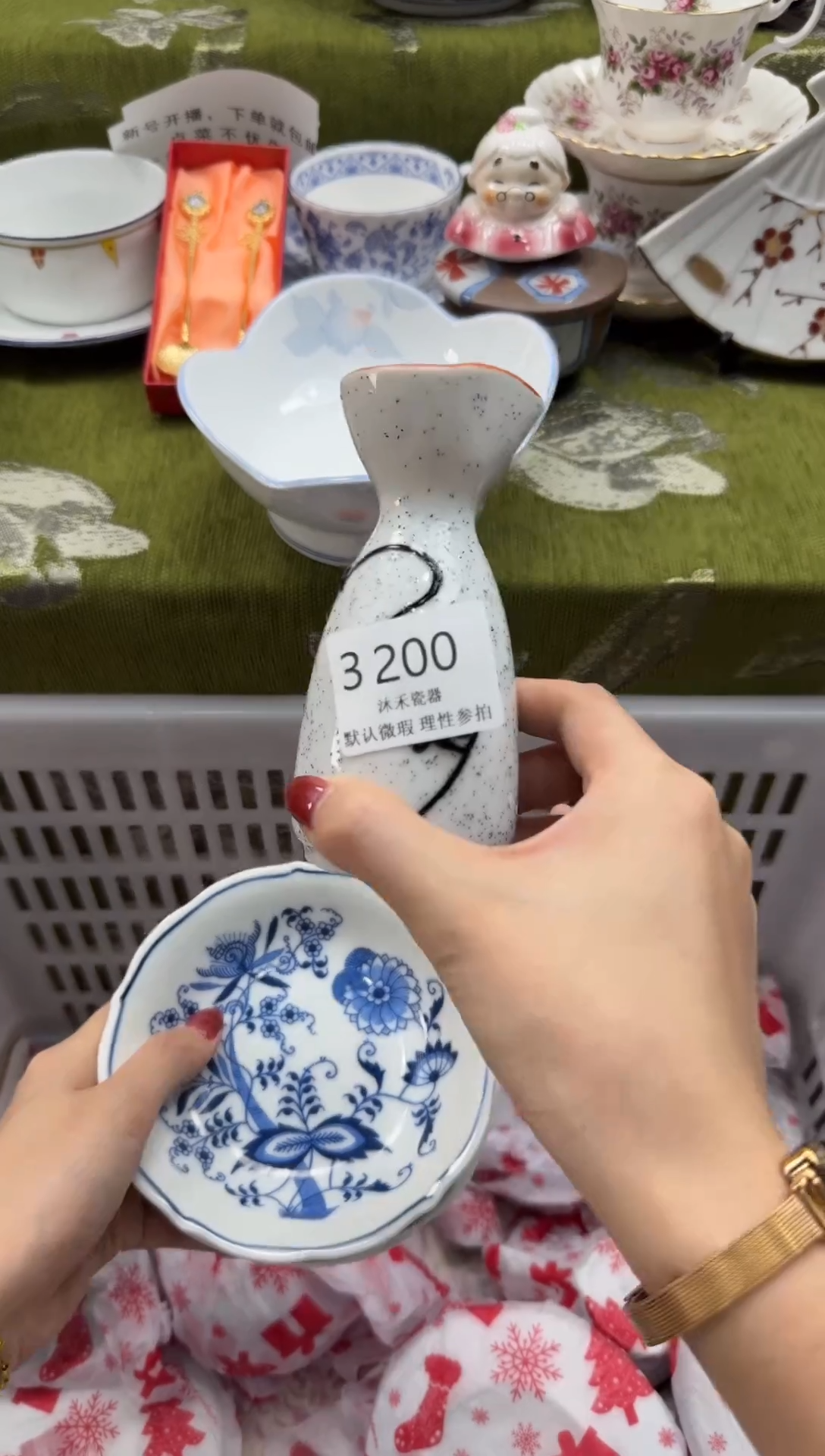 瓷片起***屑瓷片瓷片  3200