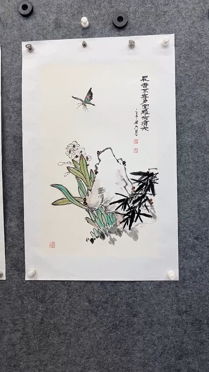 国画国画王生意山水