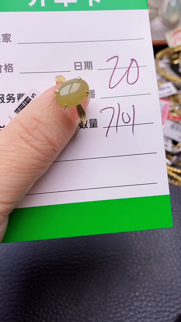 【闪购商品】翡翠戒指银S925镶嵌7101
