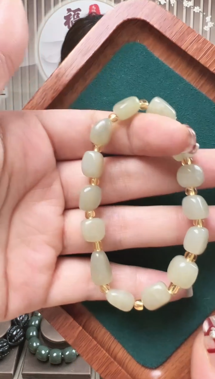 【闪购商品】和田玉手链未镶嵌和田玉手串