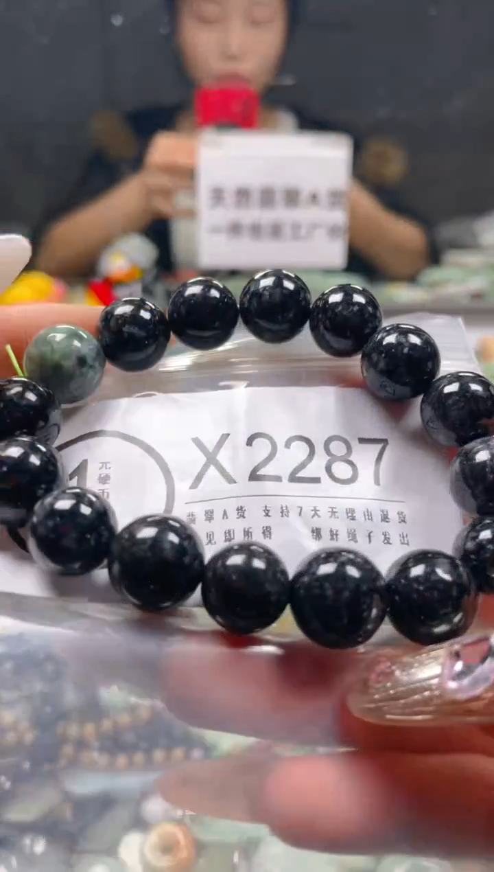 【闪购商品】翡翠颈饰未镶嵌13-14MM/X/翡翠A货一图一物