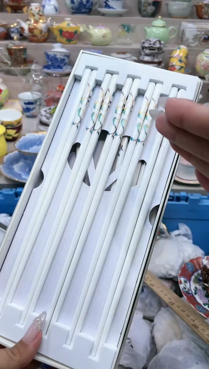 【闪购商品】云陶集市祝大家2025愿你所愿皆所得