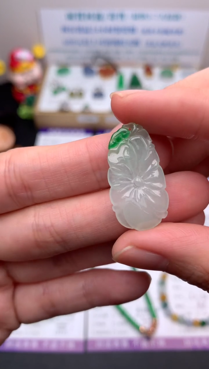 【闪购商品】定制翡翠未镶嵌模式推广期24小时鉴赏期