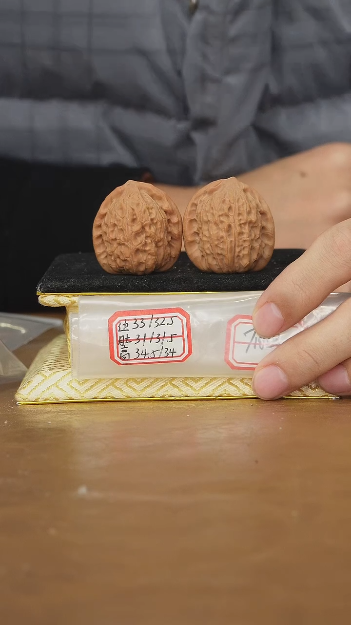 把件文玩核桃非嫁接将军帽有虫眼