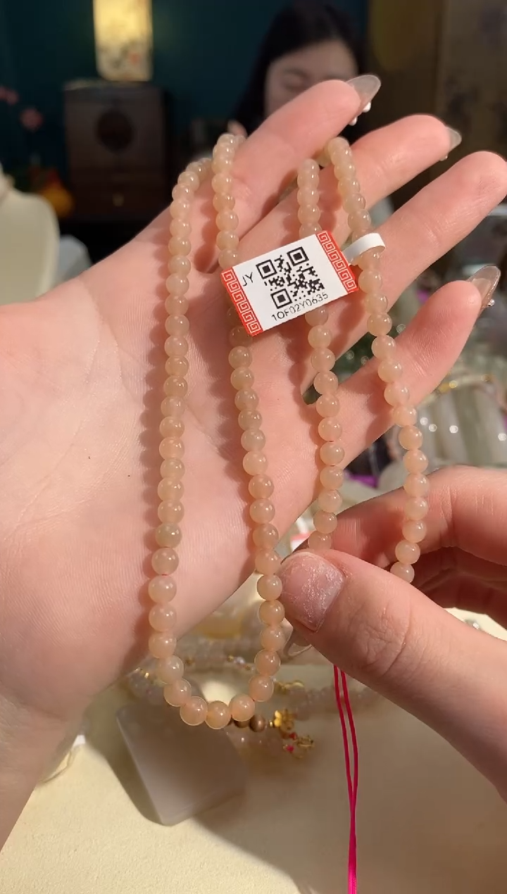 【闪购商品】和田玉珠链未镶嵌珠链