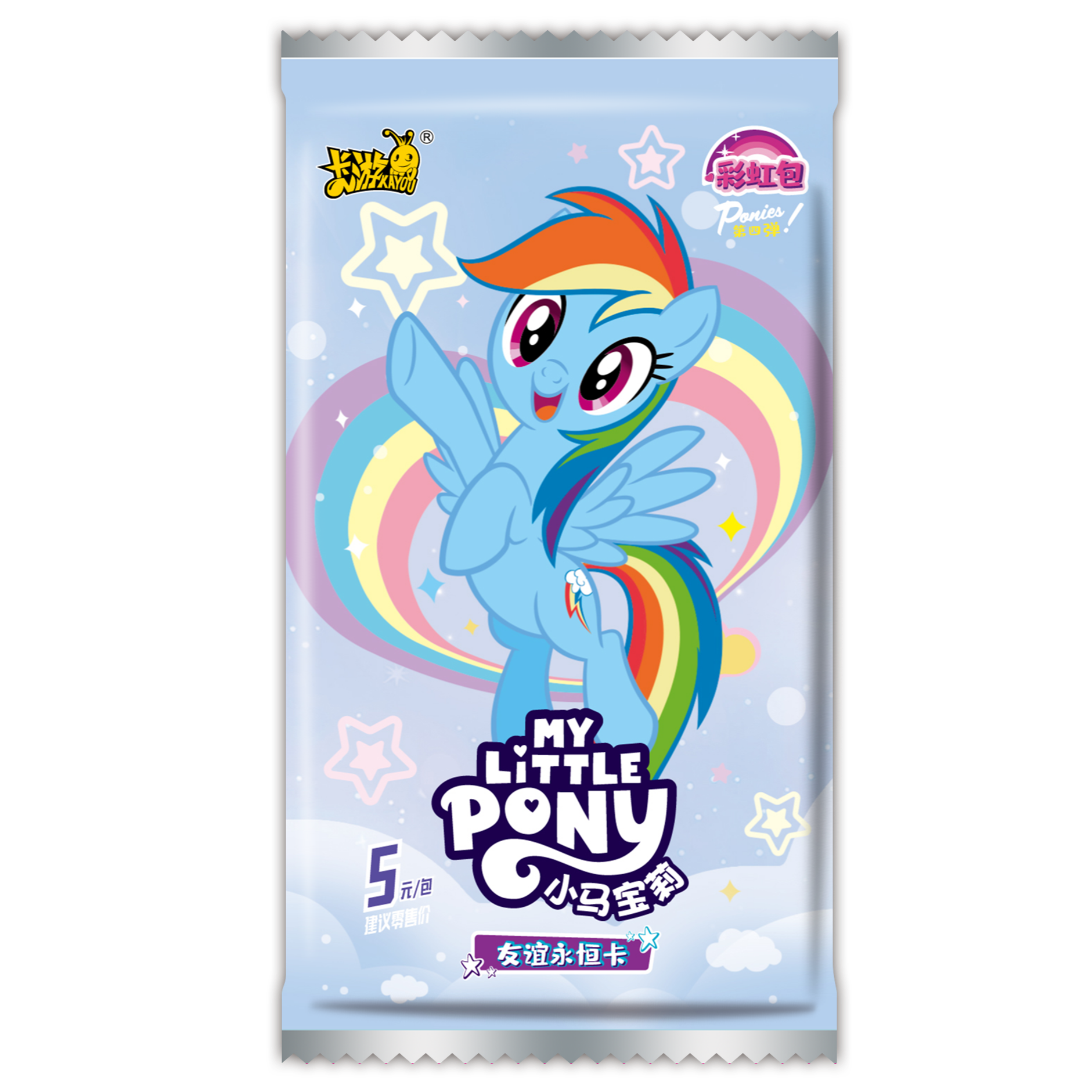 卡游【玩法合集】欧耶小马宝莉彩虹四弹（拆盒/拆卡）