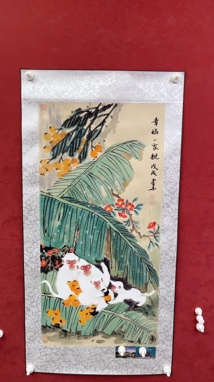 国画老师创作作品  50