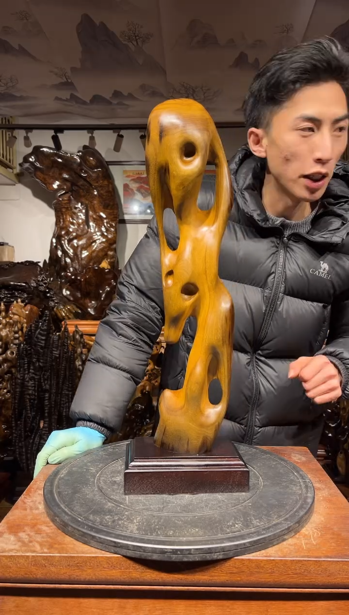 【闪购商品】金丝楠木艺金丝楠木小叶桢楠