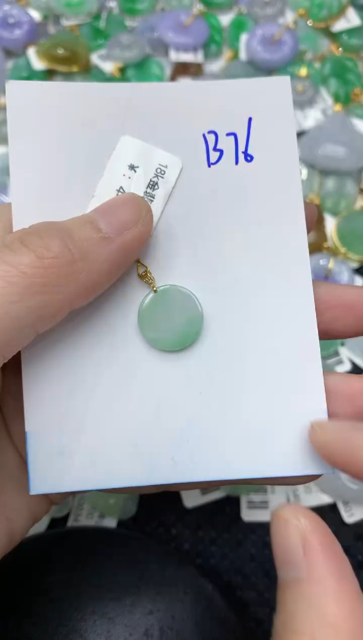 【闪购商品】翡翠颈饰18K金镶嵌11111111111