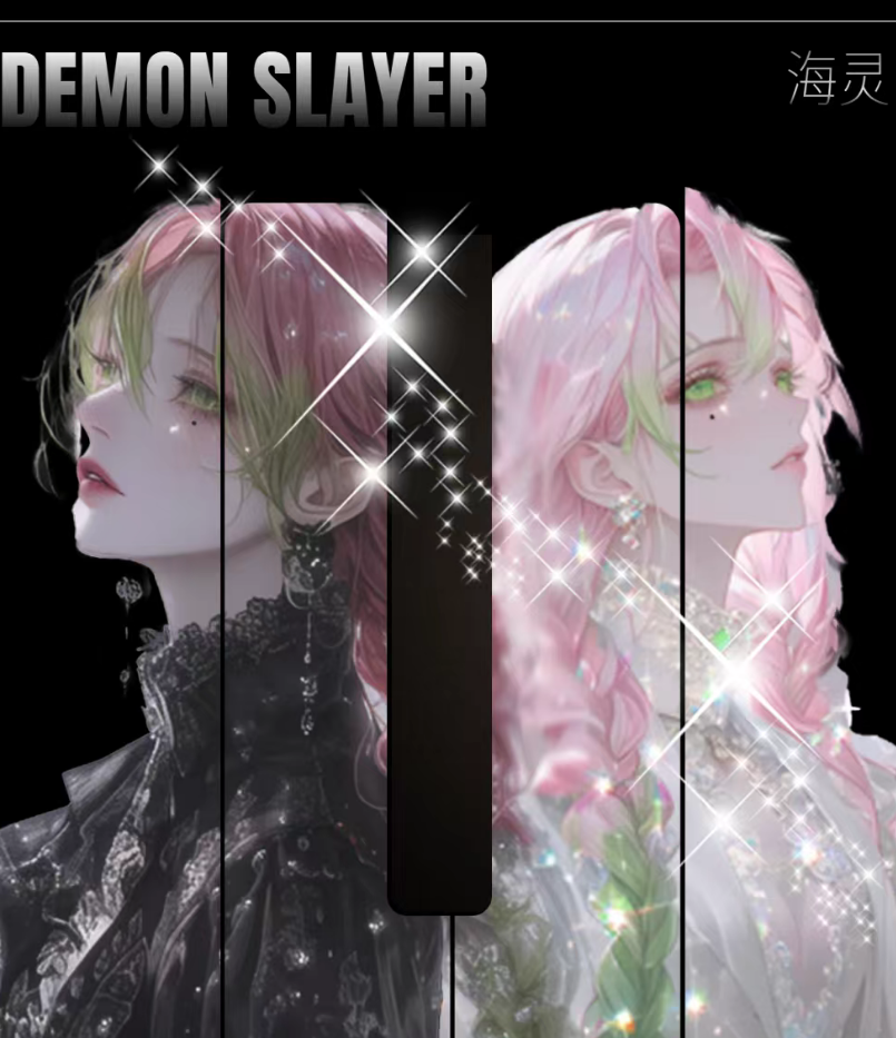 【志大叔】海灵文创-鬼灭之刃系列-第二弹精品亚克力色纸（默认代拆）