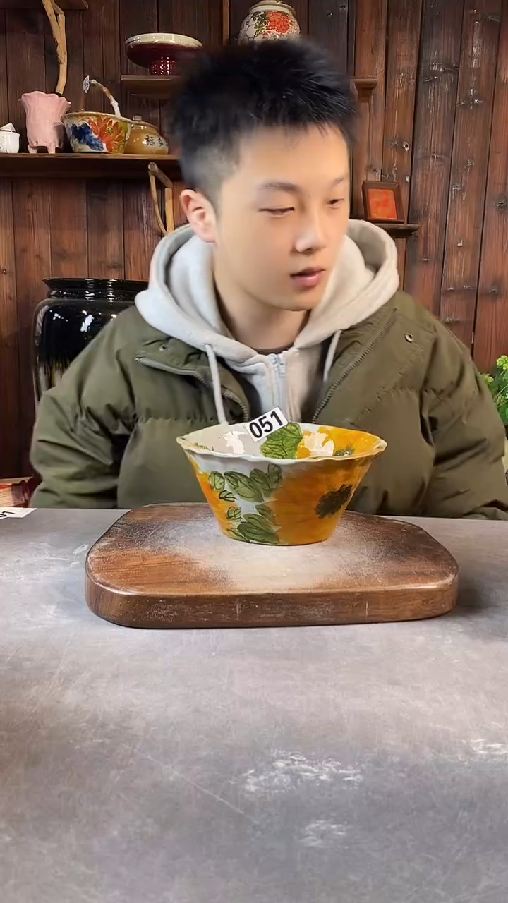 碗051，开窑上新，超值优惠