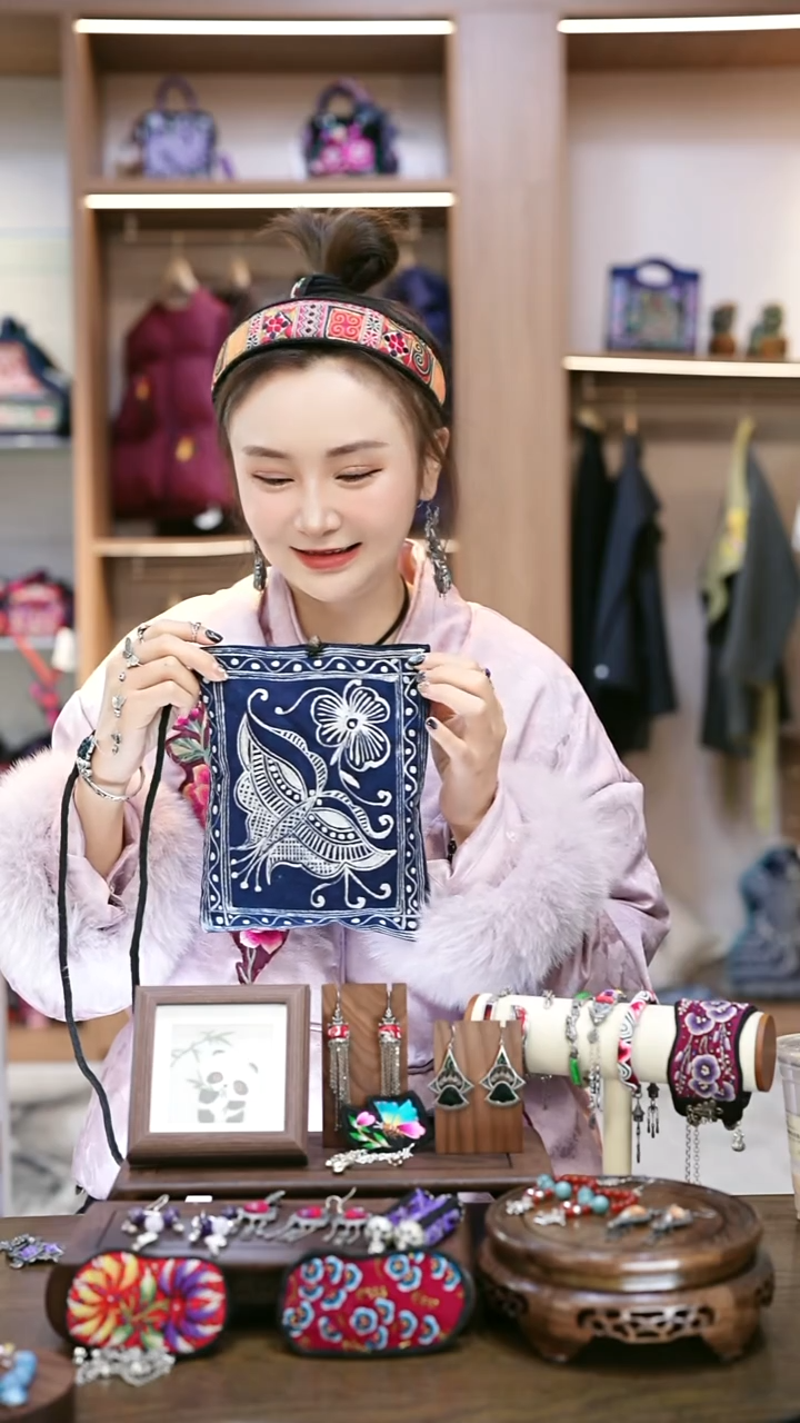 织绣L80黔东南苗族刺绣   包