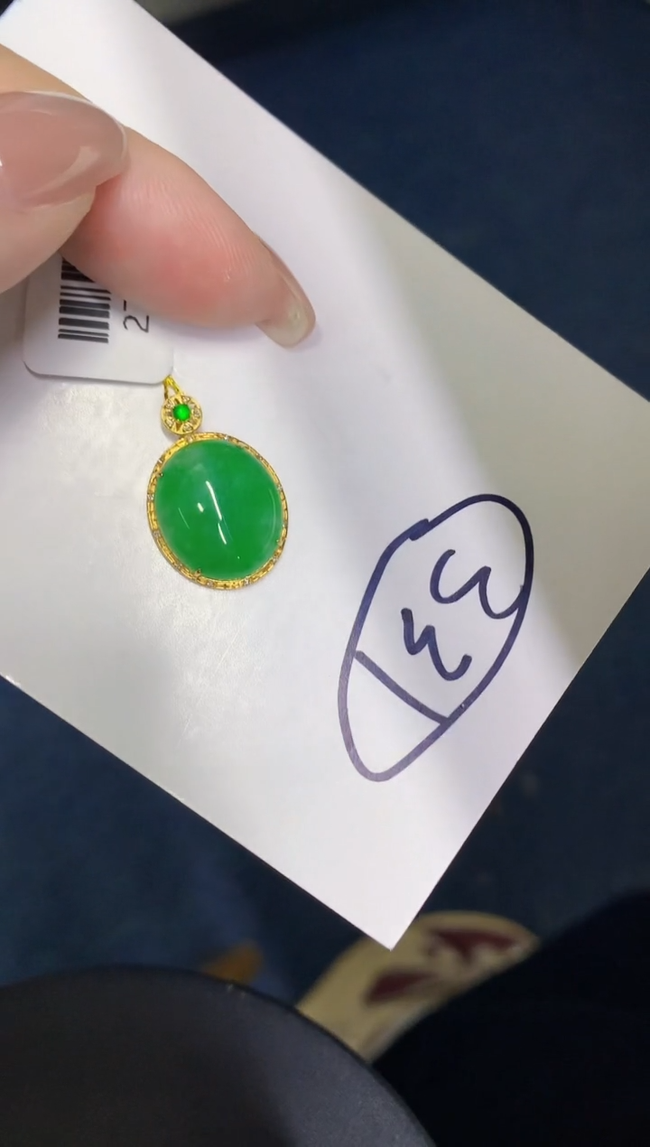 【闪购商品】翡翠颈饰18K金镶嵌00000000