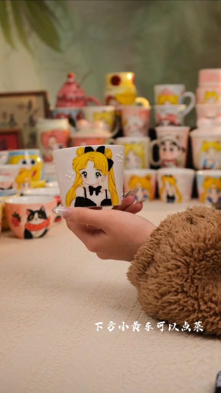 【闪购商品】景德镇可爱创意设计师款