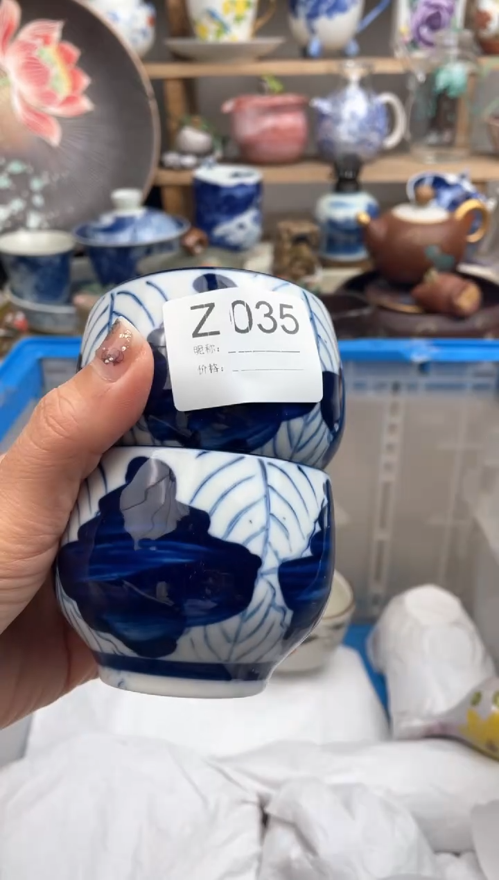 【闪购商品】瓷片035默认微瑕，看清尺寸品相再拍